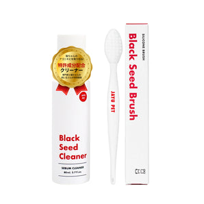 カンタン顎ニキビケアセット： 黒ずみケアスターターセット