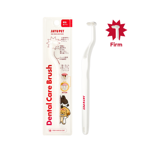 デンタルケアブラシ（硬毛）：0.12mmマイクロファイバーPBT毛